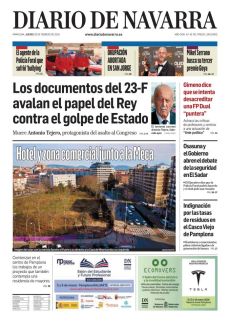 HOTEL Y ZONA COMERCIAL JUNTO A LA MECA