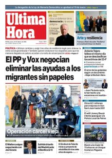 OPERACIÓN CÁRCEL VIEJA