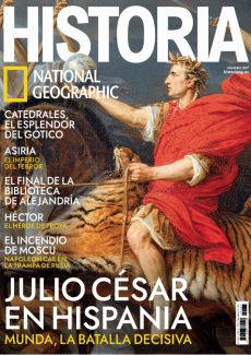 JULIO CÉSAR EN HISPANIA