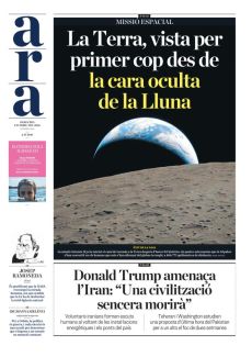 LA TERRA, VISTA PER PRIMER COP DES DE LA CARA OCULTA DE LA LLUNA