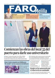 VENTURA: “LA ESPERA VA A MERECER LA PENA, PORQUE EL PARQUE LOBERA VA A QUEDAR ESPECTACULAR”